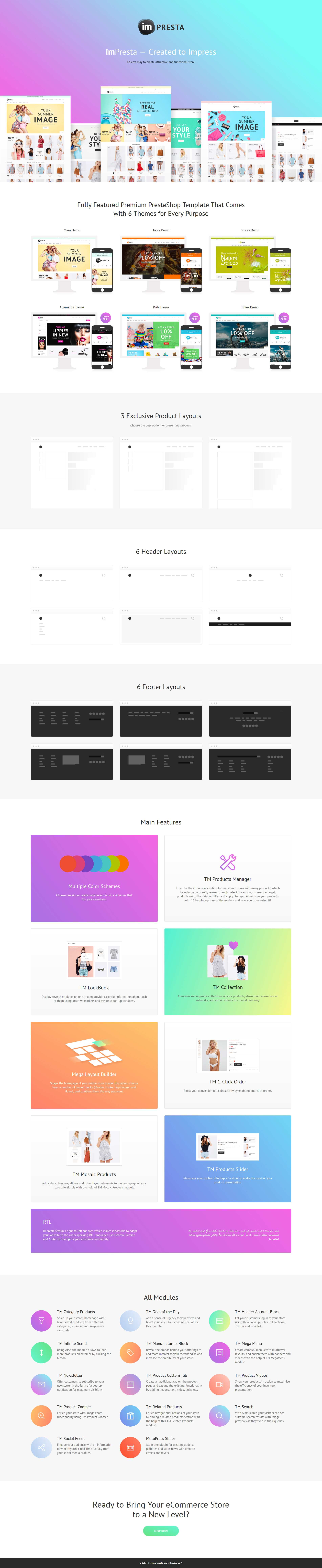 imPresta – Multipurpose PrestaShop Theme