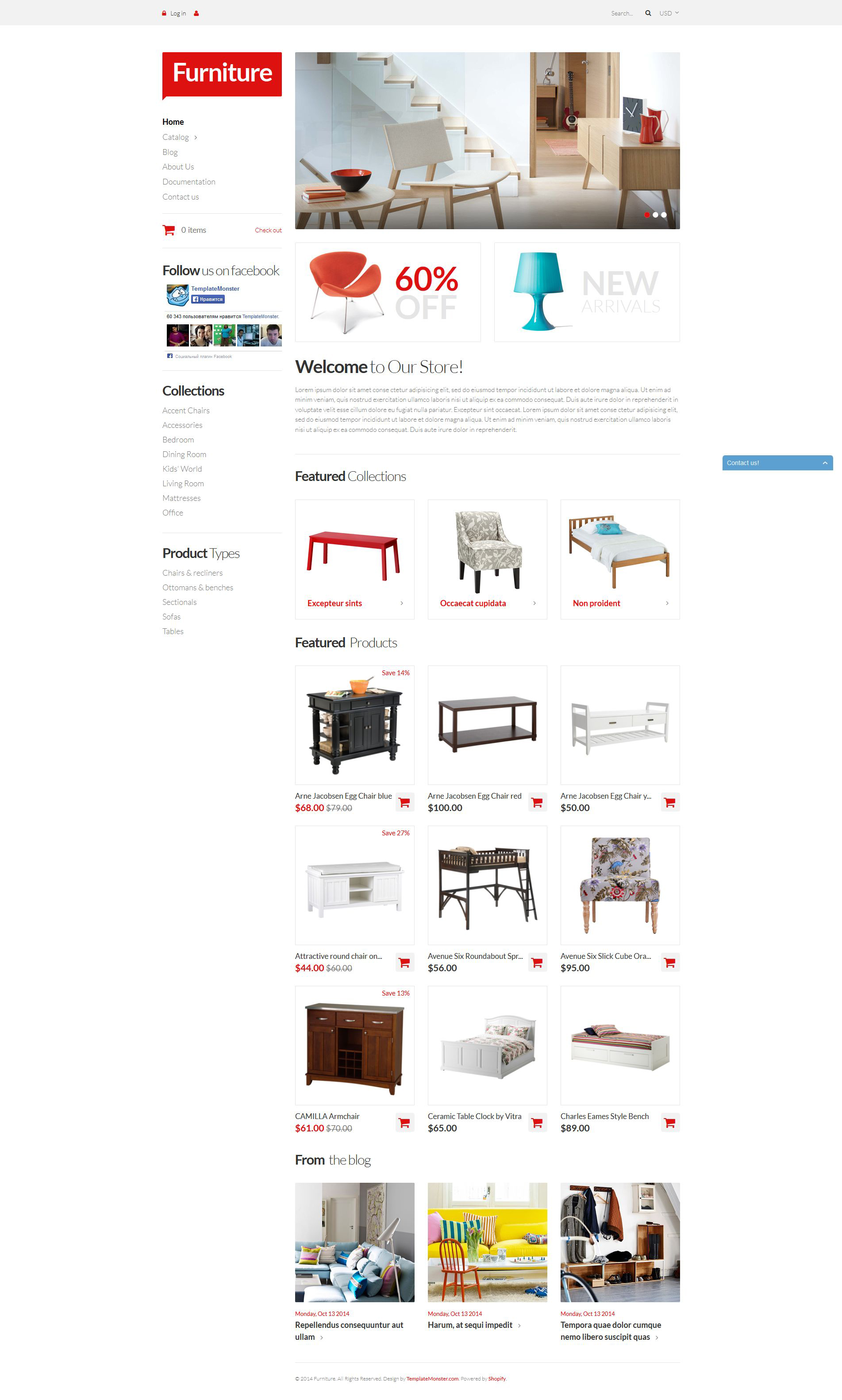 Furniture Pieces Shopify Theme