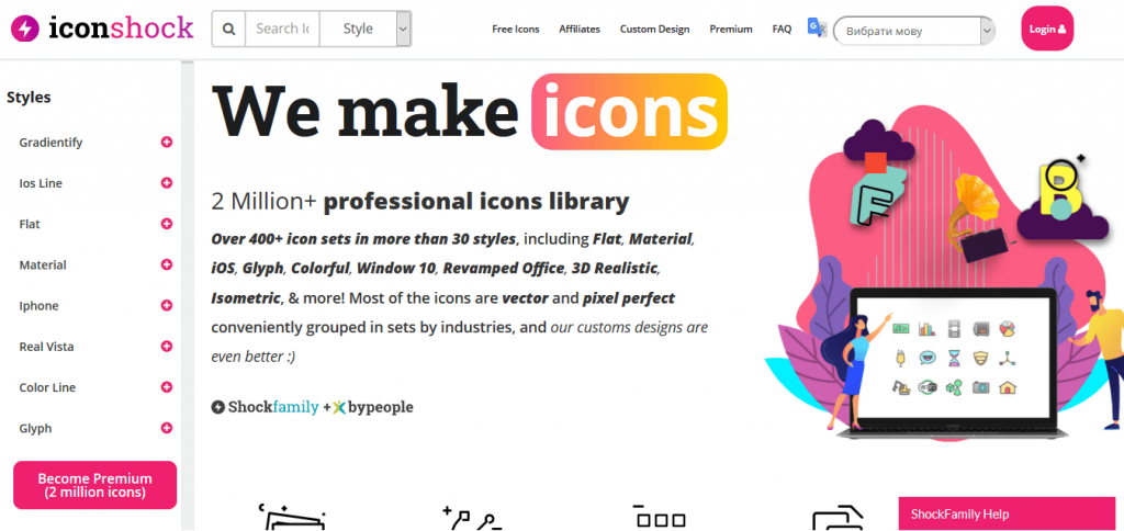 Website icon sources.